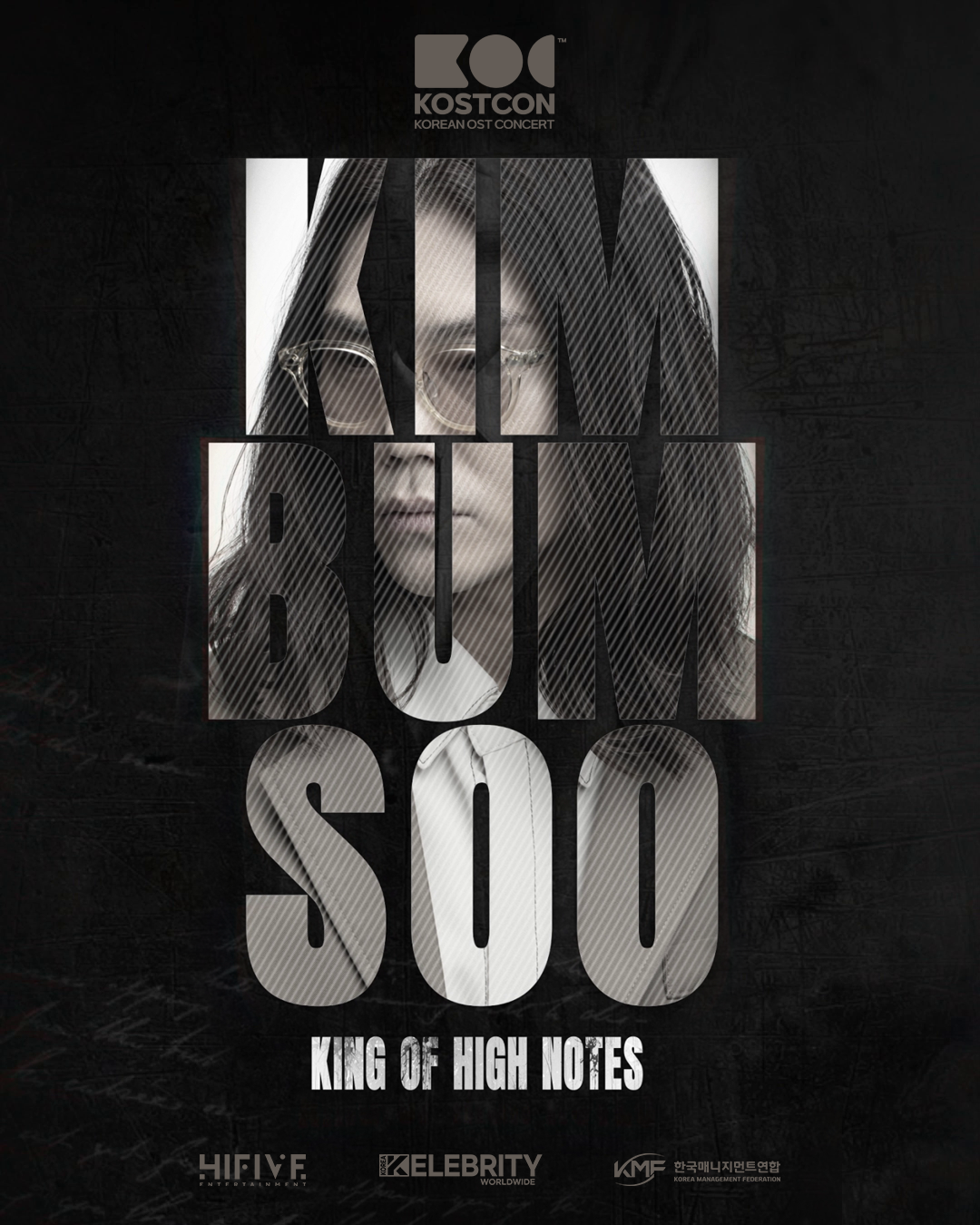 KIM BUM SOO