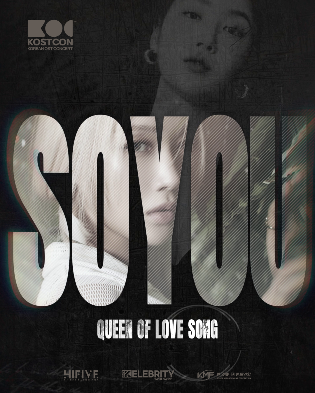 SOYOU