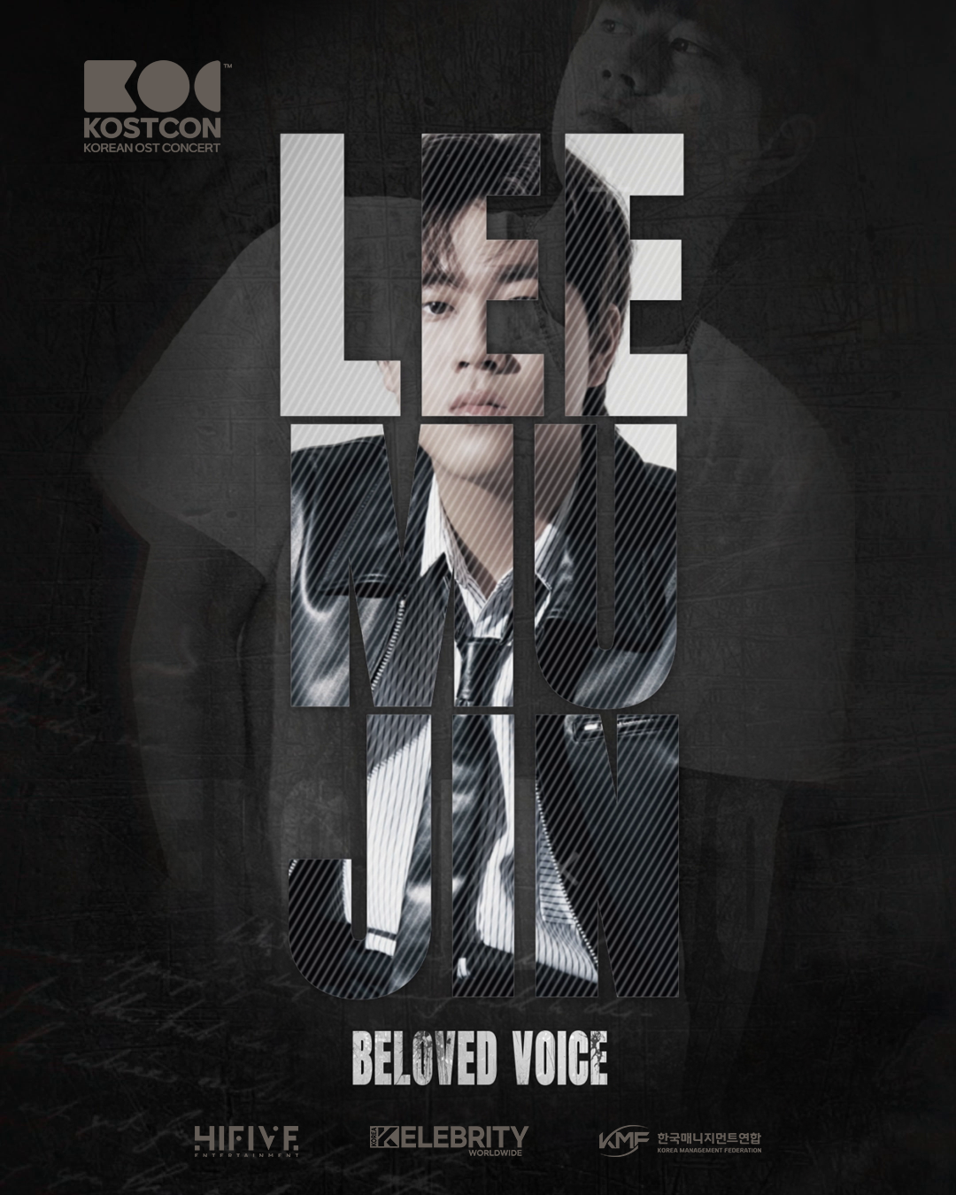 LEE MUJIN